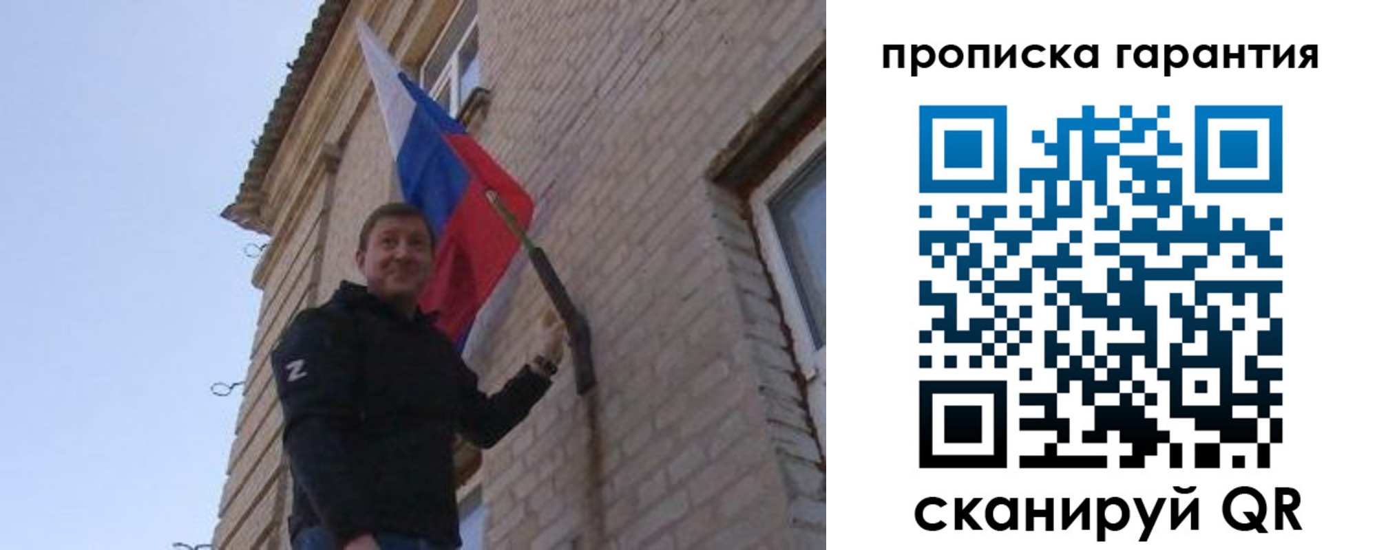 регистрация в Великом Устюге